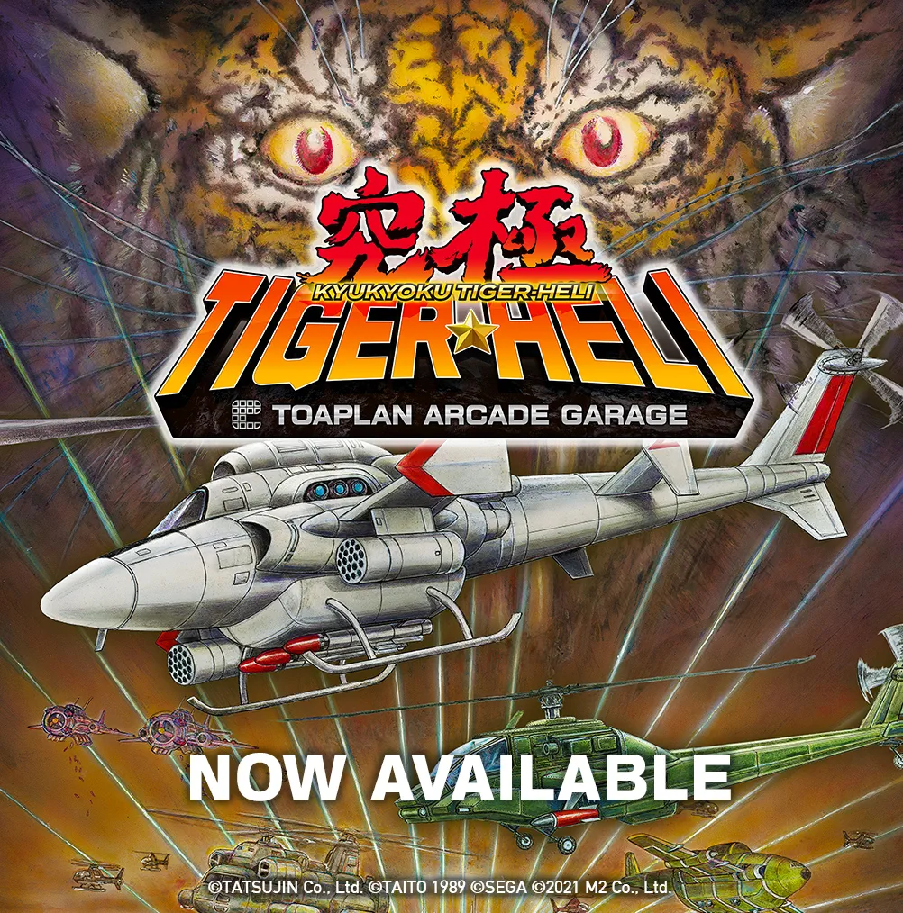 Kyukyoku TigerHeli -TOAPLAN ARCADE GARAGE-