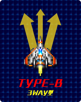 TYPE-B 3WAY型