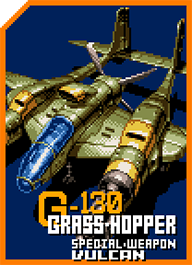 G-130 AIR-TO-GROUND INTERCEPTOR  Grass-Hopper