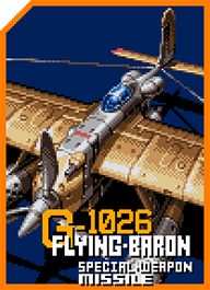 G-1026 LIGHT CARRIER-BASED FIGHTER AIRCRAFT Flying-Baron