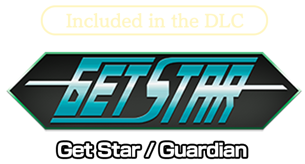 Get Star/Guardian