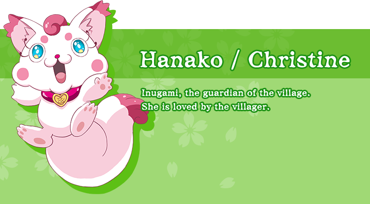 Hanako / Christine