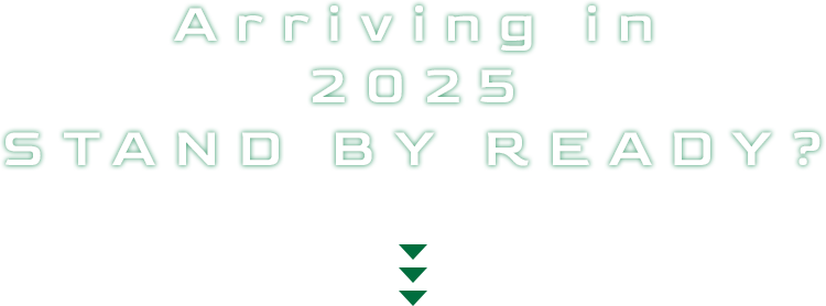 2025年発売予定